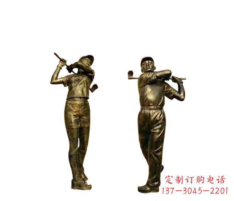 黄冈铜雕打高尔夫球人物雕塑