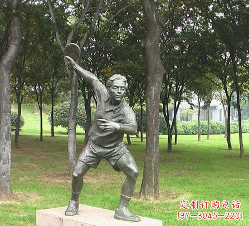 黄冈铜雕打乒乓球人物
