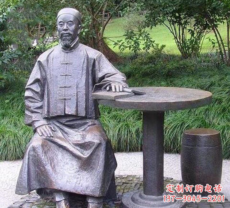 黄冈铜雕古代名人李鸿章雕塑