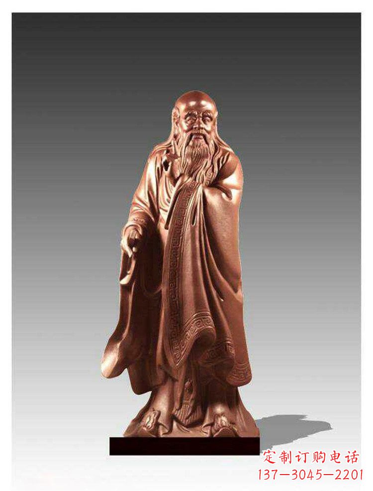 黄冈铜雕古代名人老子雕塑