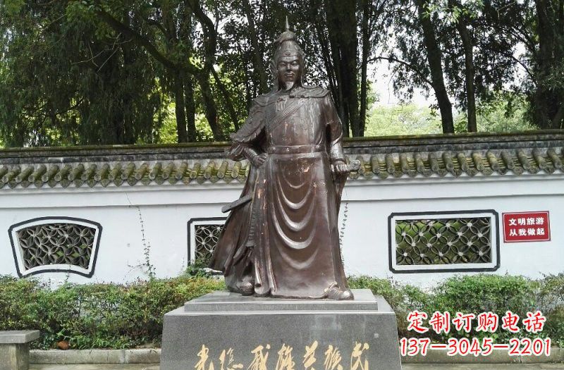 黄冈铜雕古代名人戚继光