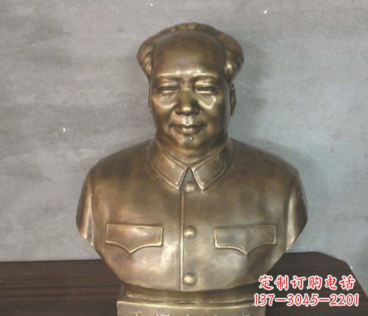 黄冈铜雕广场纪念伟人毛主席雕塑