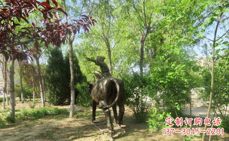 黄冈铜雕牧童骑牛雕塑