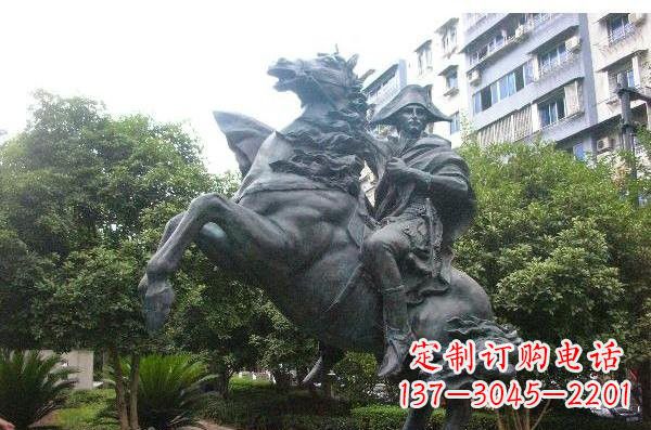 黄冈铜雕拿破仑西方名人雕塑