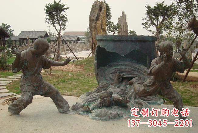黄冈铜雕司马光砸缸