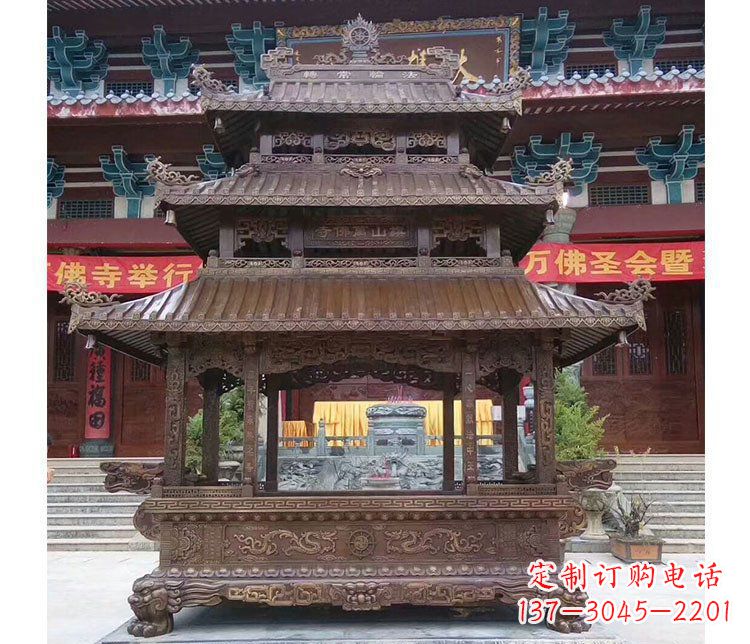 黄冈铜雕寺庙佛光普照香炉雕塑摆件 (2)