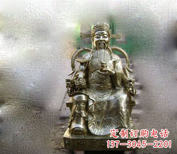 黄冈铜雕文财神