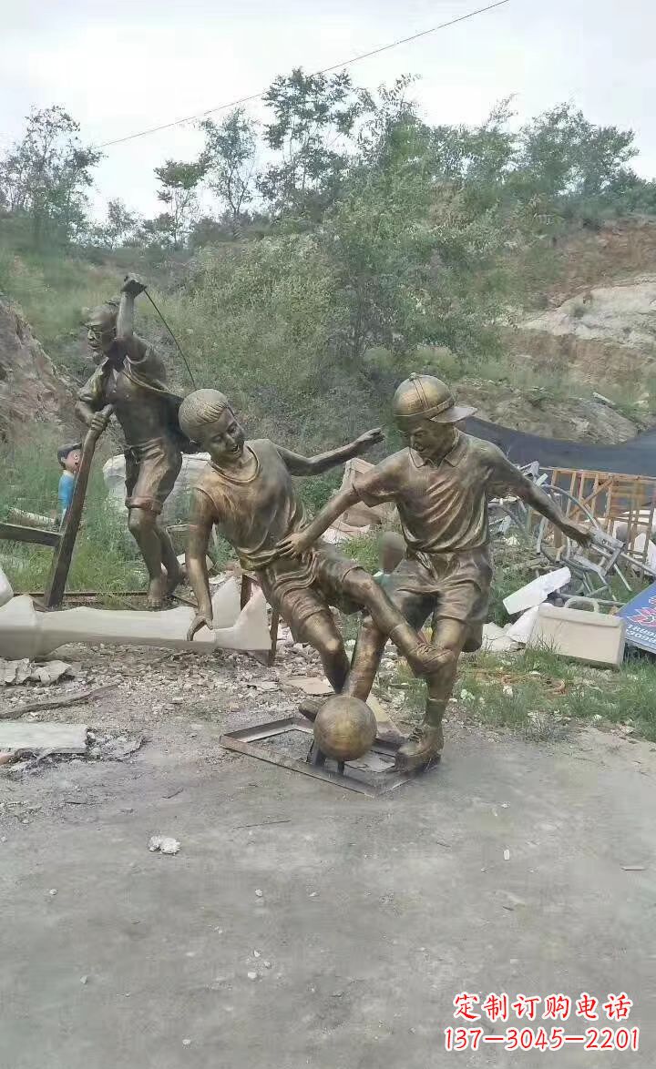 黄冈铜雕小孩童趣人物雕塑