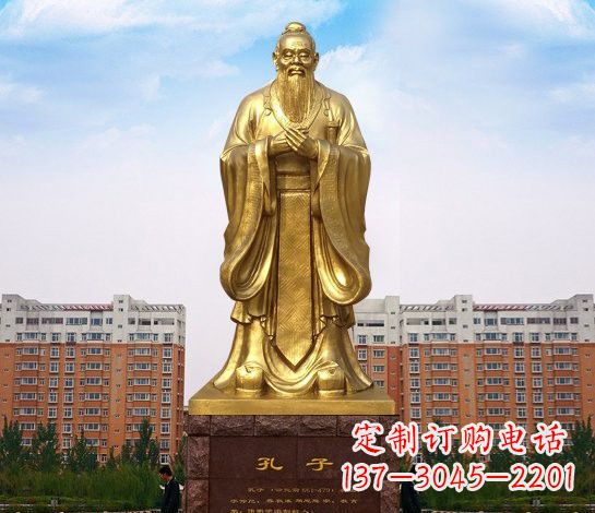 黄冈铜雕校园孔子雕塑
