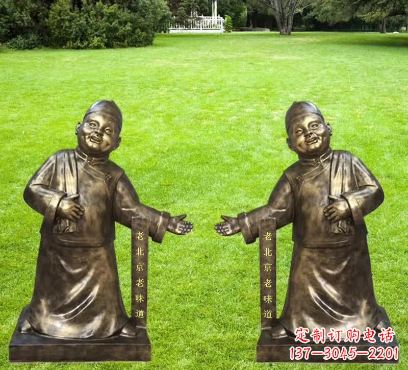 黄冈铜雕迎宾店小二