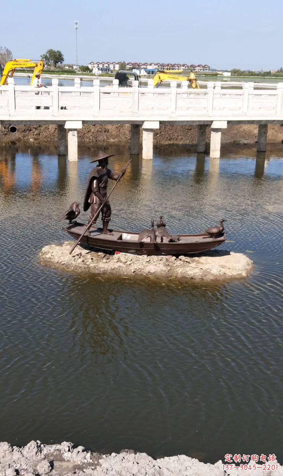 黄冈铜雕渔夫撑船打鱼雕塑 湖边景观雕塑