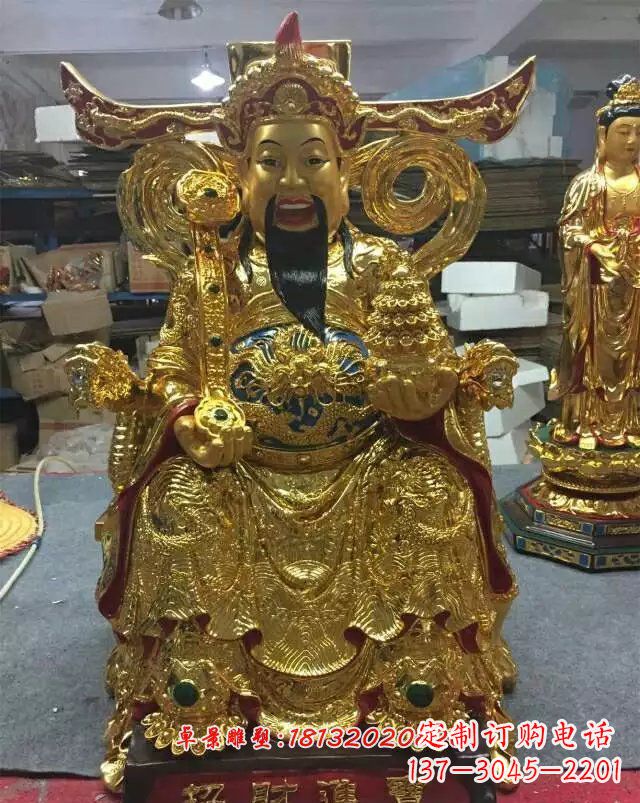 黄冈铜雕招财进宝贴金财神