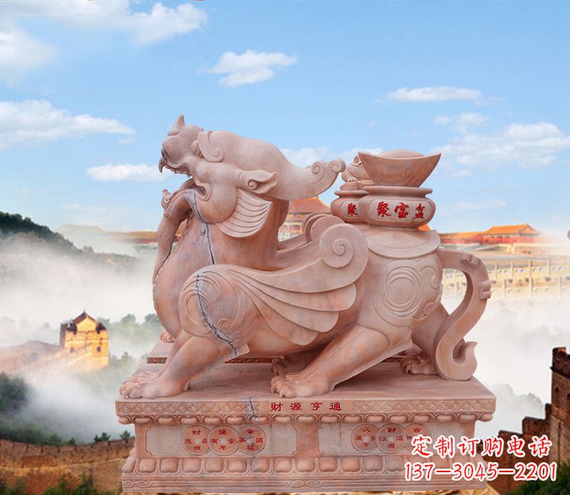 黄冈驮宝貔貅石雕
