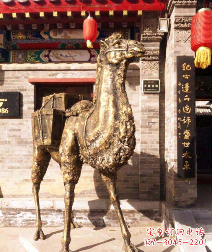 黄冈驮行李的骆驼动物铜雕
