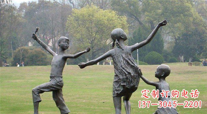 黄冈玩耍的儿童公园人物铜雕