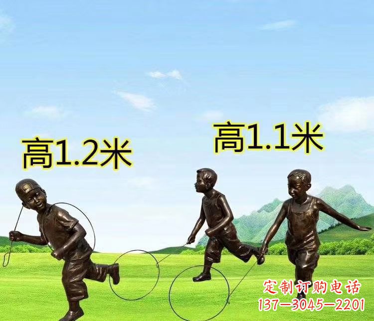 黄冈玩铁圆环人物铜雕