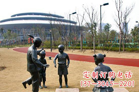 黄冈玩游戏儿童公园人物铜雕