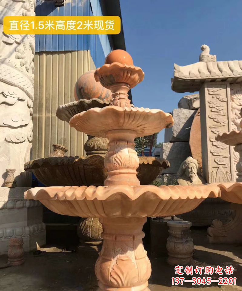 黄冈晚霞红大型风水球雕塑小区景观喷泉石雕