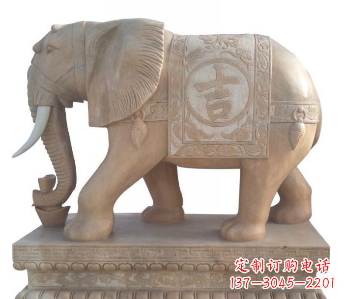 黄冈晚霞红吉祥如意大象石雕 (4)