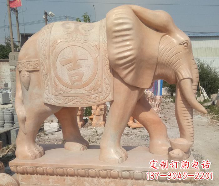 黄冈晚霞红吉祥如意门口大象石雕 (2)