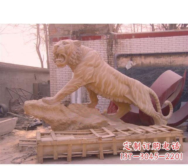 黄冈晚霞红老虎石雕 (2)