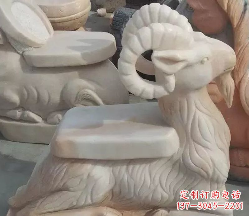 黄冈晚霞红绵羊座椅