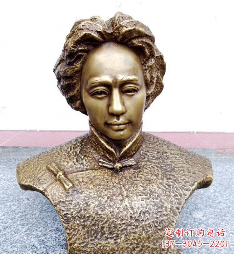 黄冈伟人毛主席头像铜雕