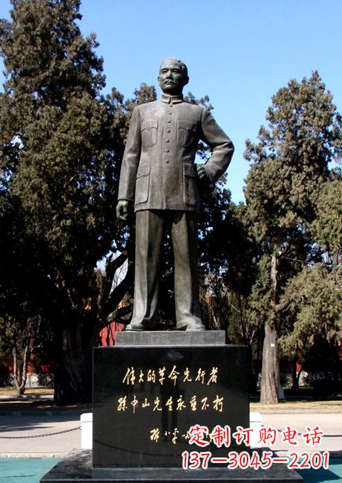 黄冈伟人铜雕的意义
