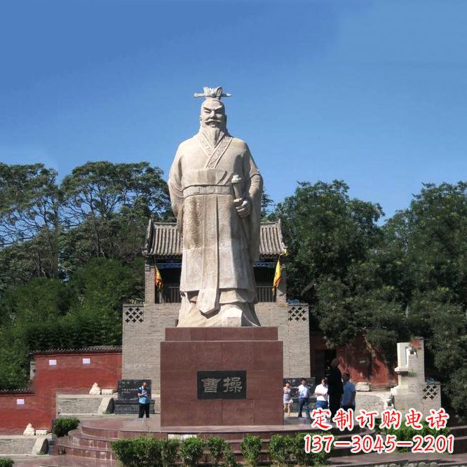 黄冈魏武帝曹操汉白玉石雕像-景区历史名人塑像