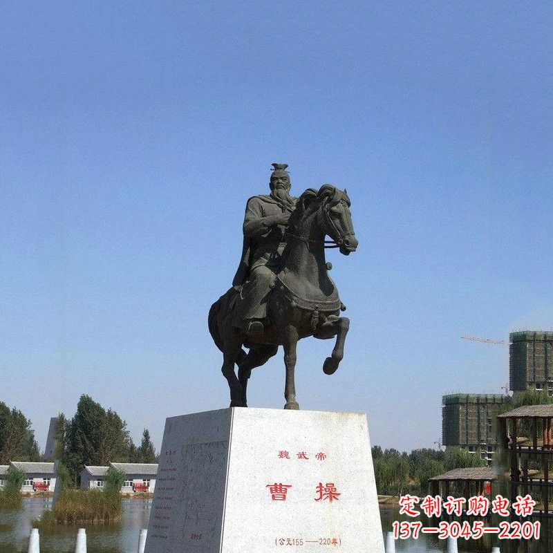 黄冈魏武帝曹操骑马雕塑-景区园林历史人物古代著名军事家帝王