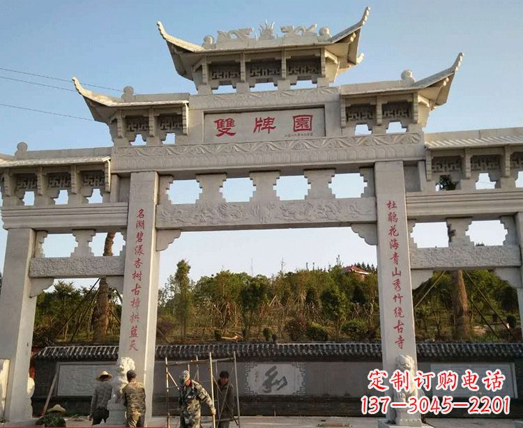黄冈温领石雕牌坊