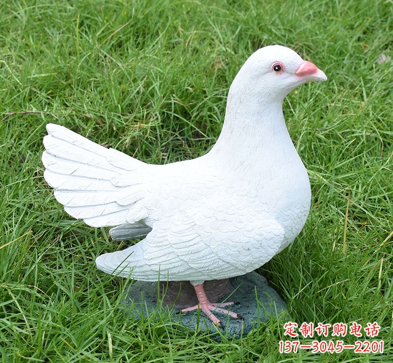 黄冈文化广场的和平鸽雕塑