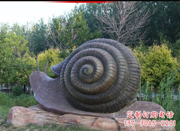 黄冈蜗牛铜雕222