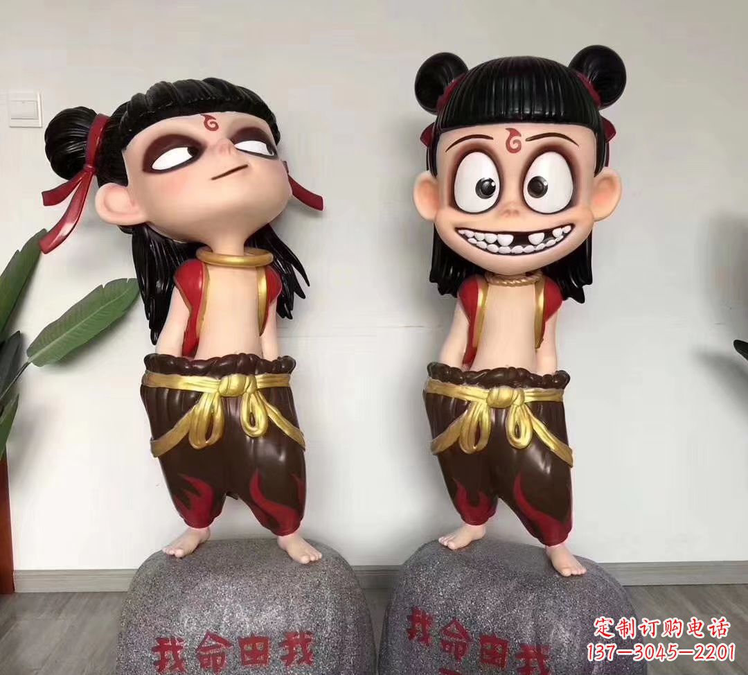 黄冈我命由我不由天 玻璃钢卡通小哪吒雕塑