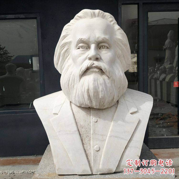 黄冈无产阶级的精神领袖马克思汉白玉头像雕塑