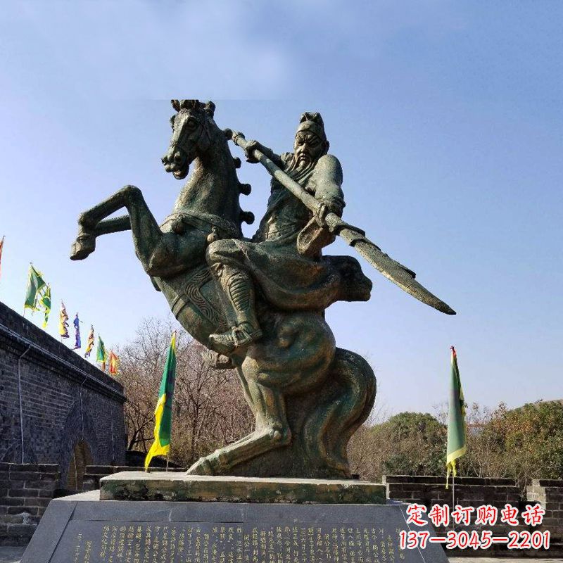黄冈五虎上将关羽骑马舞大刀铜雕景观