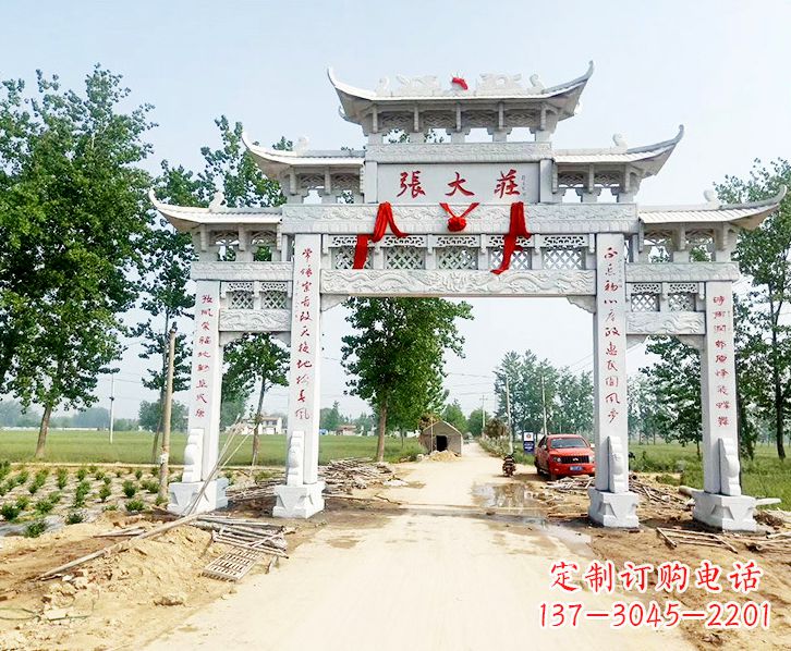 黄冈五门牌坊石雕