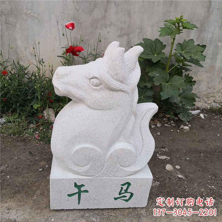 黄冈午马-汉白玉12生肖动物雕塑摆件