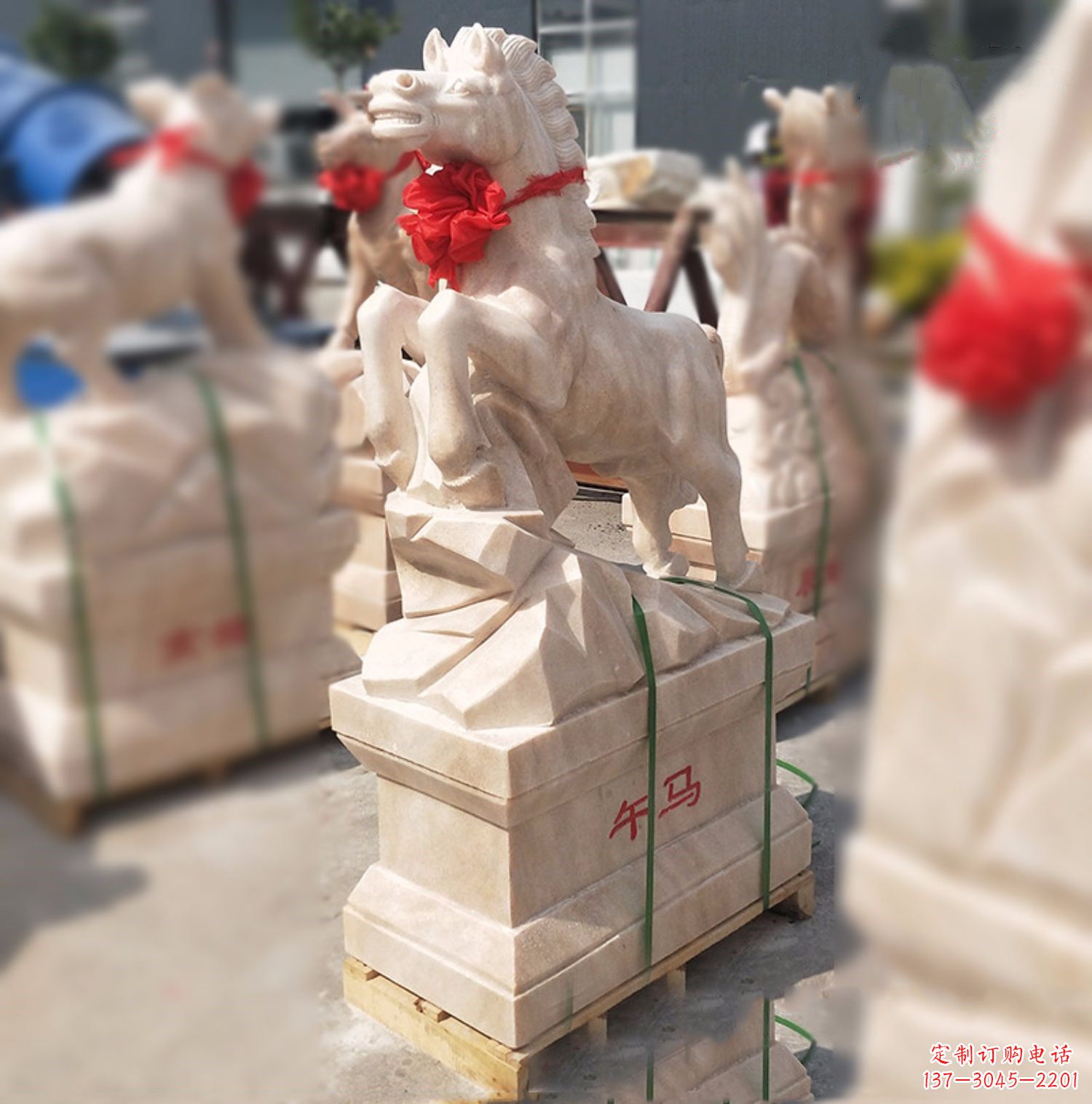 黄冈午马-晚霞红12生肖石雕
