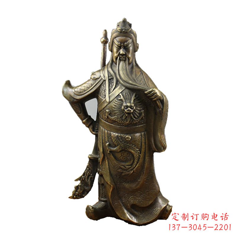 黄冈武财神关公风水铜雕