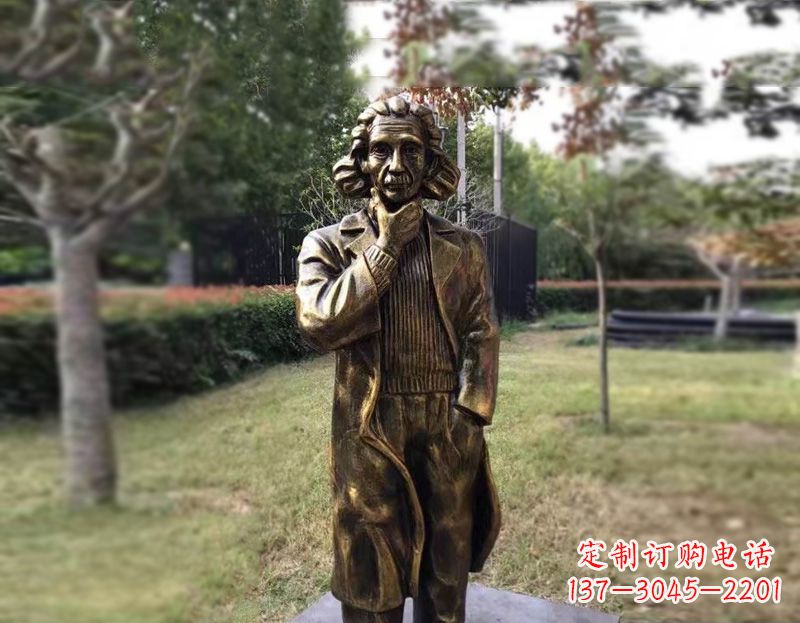 黄冈西方名人爱因斯坦铜雕