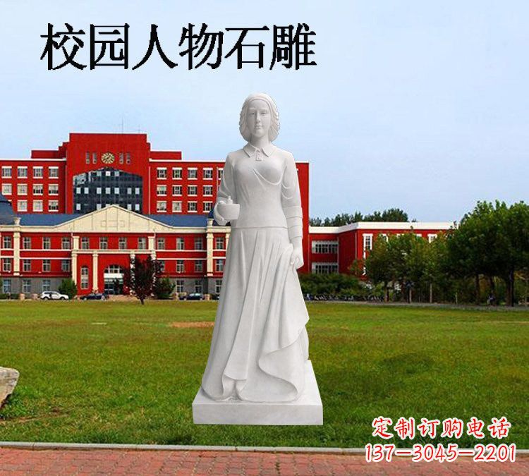 黄冈西方名人南丁格尔石雕
