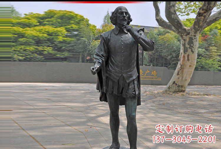 黄冈西方名人莎士比亚铜雕