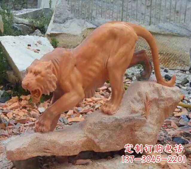 黄冈下山老虎石雕222