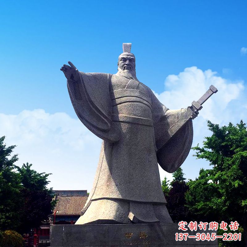 黄冈枭雄曹操石雕塑像-景区园林历史名人雕塑