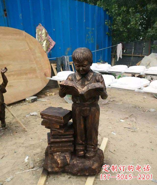 黄冈小孩看书玻璃钢仿铜人物雕塑