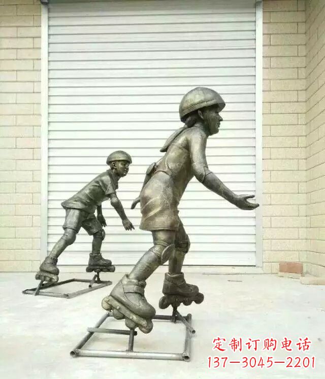 黄冈小孩玩轮滑公园人物铜雕