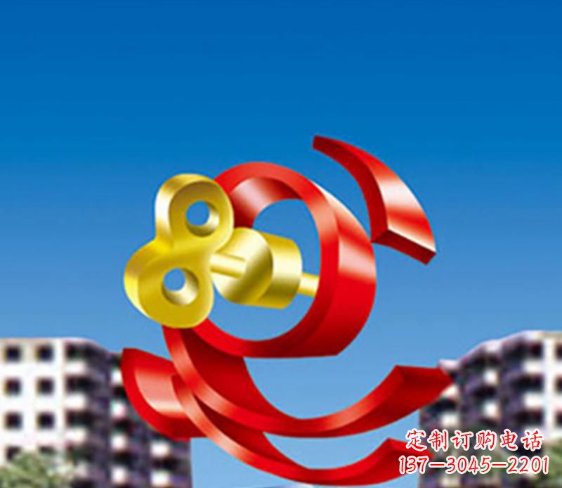 黄冈小区不锈钢钥匙飘带景观雕塑