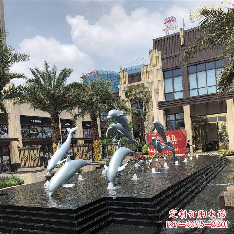 黄冈小区广场水景海豚雕塑