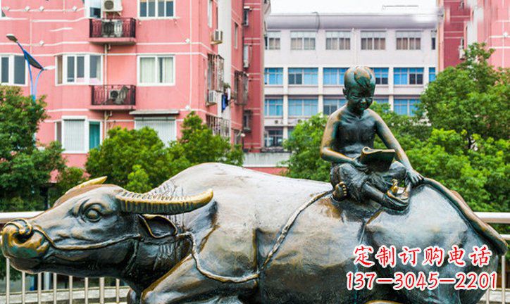 黄冈小区牧童牛景观铜雕